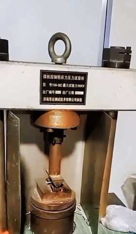 Xincheng (xiamen) cemented carbide co., ltd. Kontrol kualitas